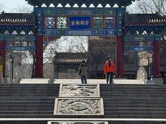 -天宁寺