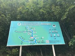 -大连冰峪旅游度假区