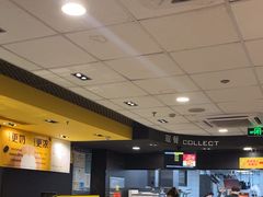 -麦当劳(永泰餐厅)