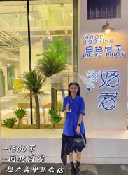 -好看加白色房子