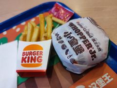 -汉堡王(北京三里屯购物中心)