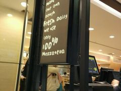 -乐凯撒披萨(正佳广场店)