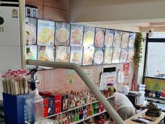 -延边民俗村狗肉馆(重庆胡同店)