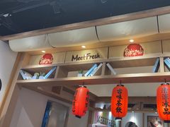 -鲜芋仙(时尚天河店)