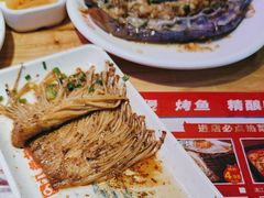 -八条友鲜货烧烤·脆皮烤鱼(石岩旗舰店)