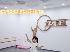 -北京华联购物中心(同成街店)