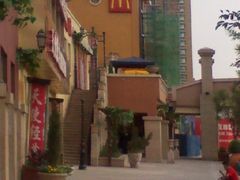 -麦当劳(垡头西路店)