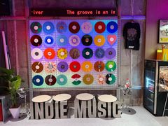 -独音唱片 Indie Music