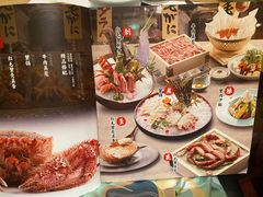 菜单-蟹田居·活蟹料理(东城店)