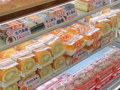 -古早萬丹传统台湾糕点(江宁金鹰店)