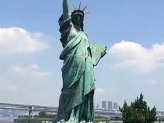 -台场海滨公园船码头