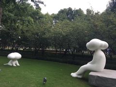 -静安雕塑公园