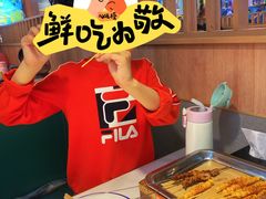 -叁宝烤肉• 西安烧烤(凤城十二路店)