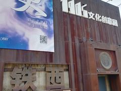 -Maan coffee漫咖啡(1905店)