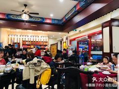 -葛记焖饼(伏牛路店)