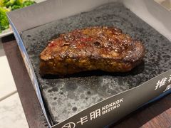 -卡朋西餐(大信新都汇店)
