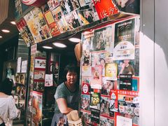 -利强记北角鸡蛋仔(弥敦道店 )