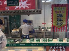 -紫光园清真北京小吃(广渠门内店)