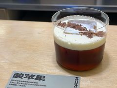 -村口大树(长乐路店)