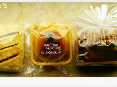 贵妃酥，蛋黄酥，芝麻酥饼-丁大房(明德广厦店)
