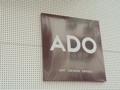 -ADO KAFE(大学城店)
