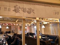 -九田家黑牛烤肉料理(中北镇店)