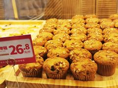 -東更道点心行(文化东路店)