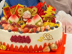 -勒甜LO CHO·定制低糖代糖纯动物奶油生日蛋糕(新开路店)
