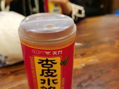 -连手特色烤串