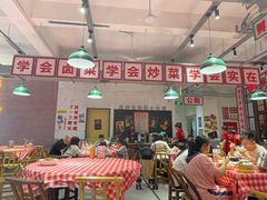 -龙师傅卤炒(天马店)