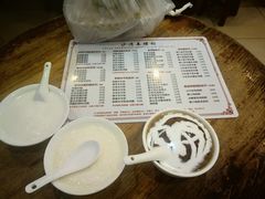 -沙湾姜埋奶(兴新包店)