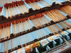 -宏姐串串香(临河街家博汇店)