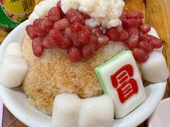-冒椒火辣(奎星楼街店)