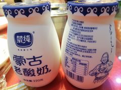 -德顺源·非遗烧麦·老菜(大观园店)