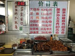 -谭老太正宗柳州螺狮粉(家和花园店)