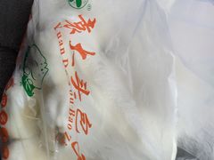 -袁大头包子(光华路店)