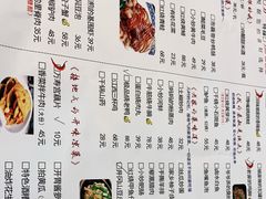 -回家吃饭·地道南昌菜(建德观总店)