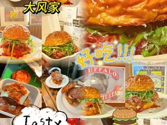 -龙湖杭州滨江天街