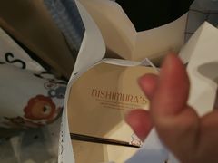 -西村叔叔的店·面包·甜品·蛋糕(清河万象汇店)