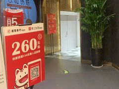 -铁板诱惑法式铁板烧(大卫城店)