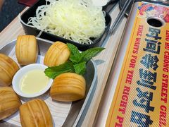 -令狐冲烤鱼·烧菜馆(达明店)