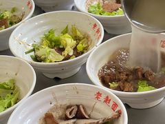 -老赵面店(大西路店)