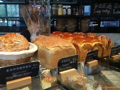 -麦田工坊(月湖店)