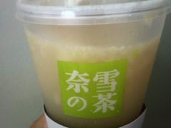 -奈雪的茶(市百一店)