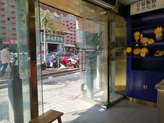 -火刻北京烤鸭(市北区·鲍岛市场店)