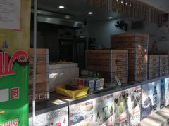 门面-哊咪养生粗粮(华严菜市场店)