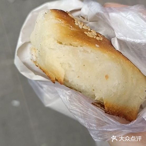 莘塍烧饼