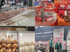 -北京华联购物中心(天通苑店)