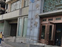 -陕西科学技术馆
