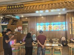 -李连贵熏肉大饼(金隅嘉品Mall店)